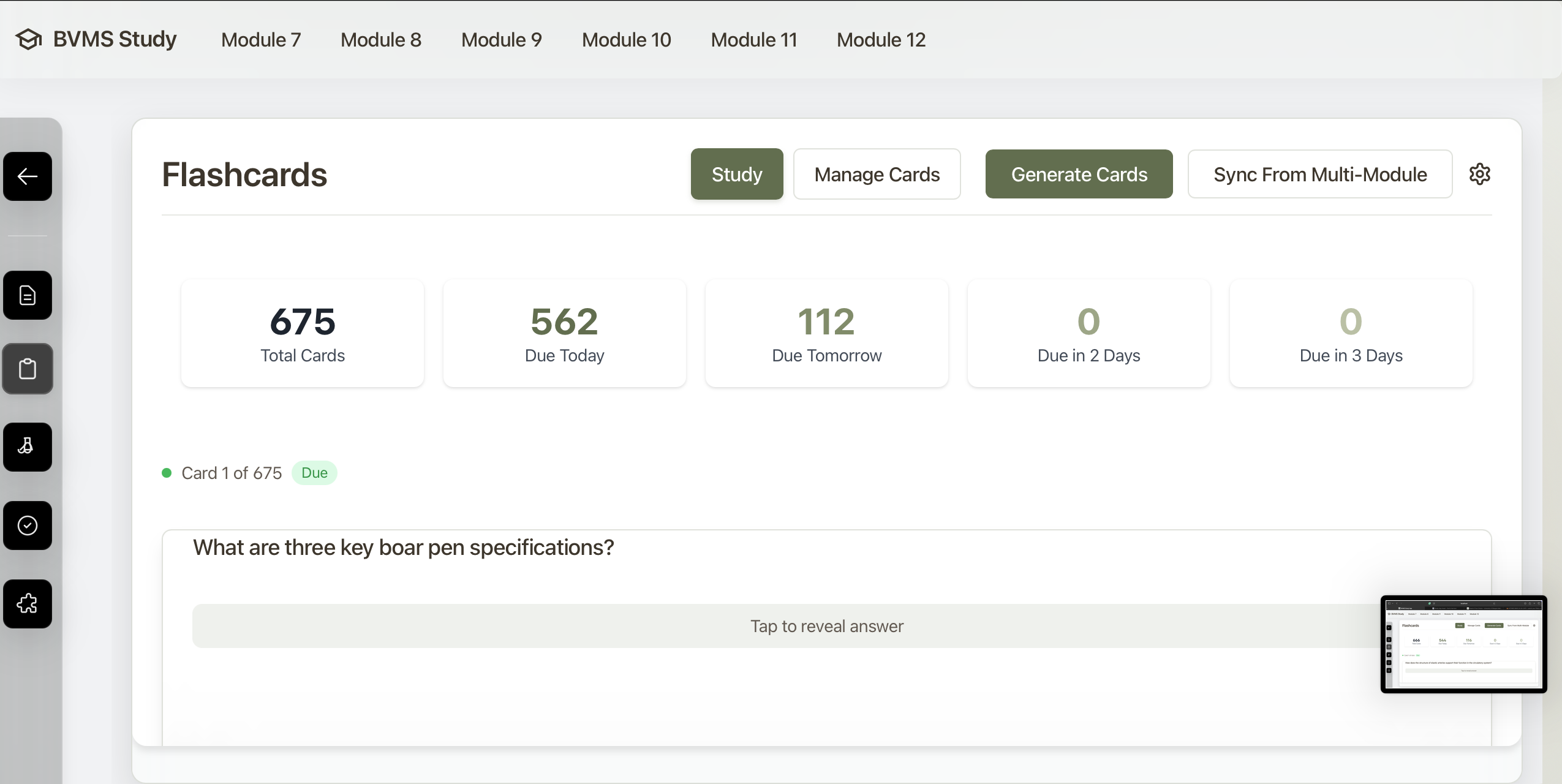 BVMS Study App Modules View